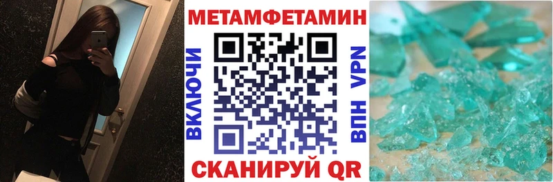 Купить  Цоци-Юрт  АМФ Premium 