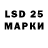 MDMA кристаллы Samaren Chatterjee