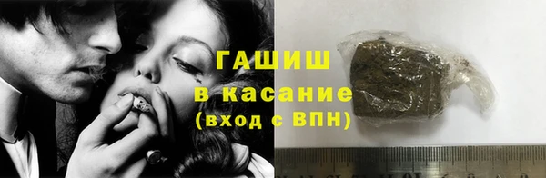 дурь Алзамай