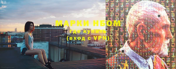 дурь Алзамай