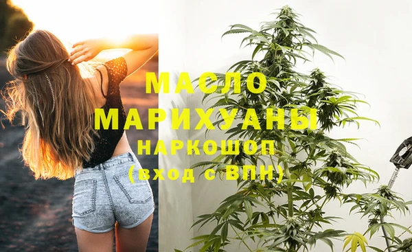 спиды Алексин