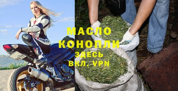 спиды Алексин