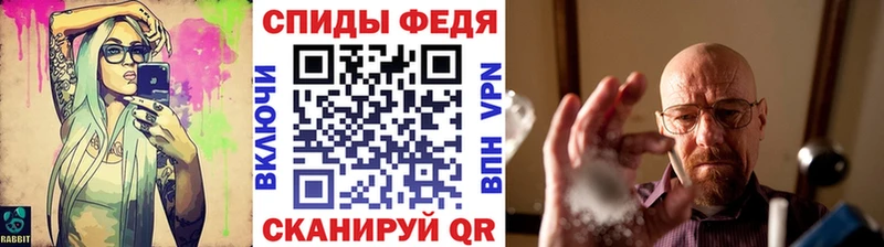 Купить закладки  Цоци-Юрт  Первитин витя 